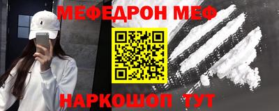 прущие крисы Кулебаки