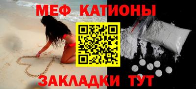 круглые Кунгур