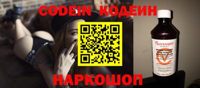 мефедрон Кумертау