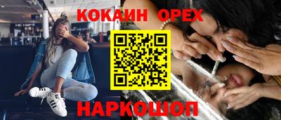 прущие крисы Кулебаки