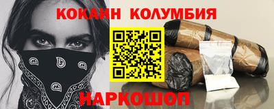 прущие крисы Кулебаки
