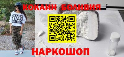 круглые Кунгур