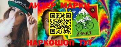 мефедрон Кумертау