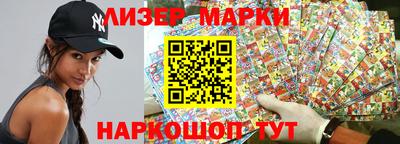 мефедрон Кумертау