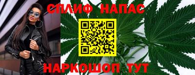 круглые Кунгур
