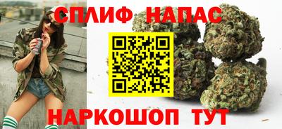 мефедрон Кумертау