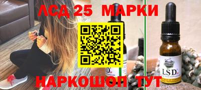 мет Краснознаменск