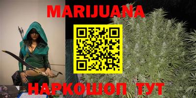 кокаин колумбия Краснокаменск