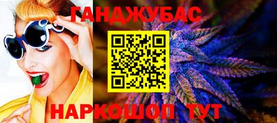 мефедрон Кумертау