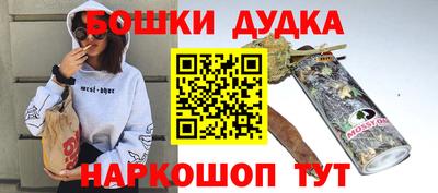 прущие крисы Кулебаки