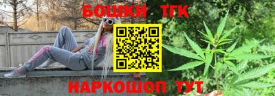 круглые Кунгур