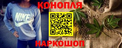 кокаин колумбия Краснокаменск