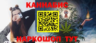 прущие крисы Кулебаки