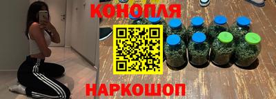соль ск Краснодар