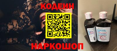 круглые Кунгур