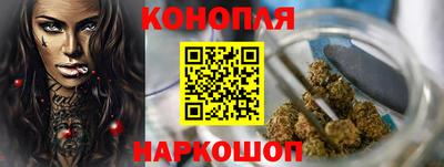 мет Краснознаменск