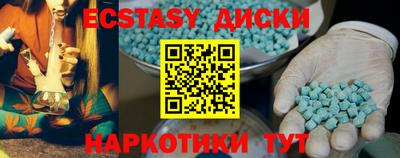 мефедрон Кумертау