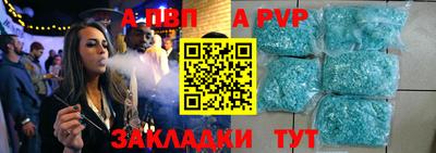 кокаин колумбия Краснокаменск