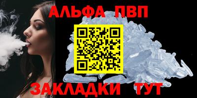 прущие крисы Кулебаки