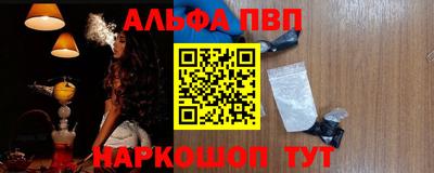 кокаин колумбия Краснокаменск