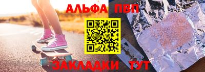 круглые Кунгур