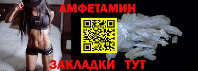 круглые Кунгур