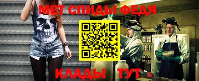 круглые Кунгур