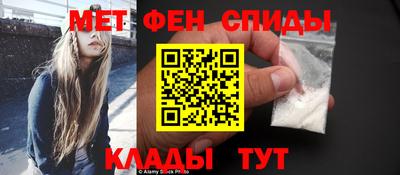 прущие крисы Кулебаки