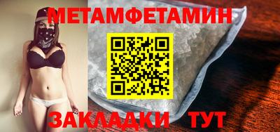 прущие крисы Кулебаки