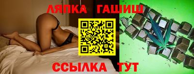 прущие крисы Кулебаки