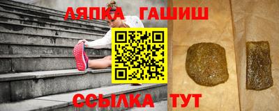 кокаин колумбия Краснокаменск