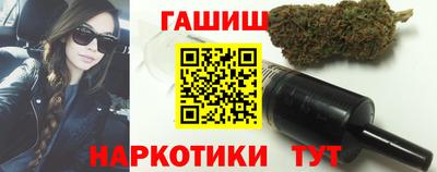 кокаин колумбия Краснокаменск