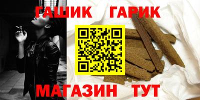 круглые Кунгур