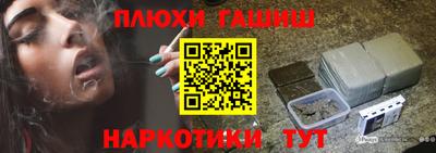 круглые Кунгур
