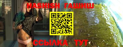 прущие крисы Кулебаки