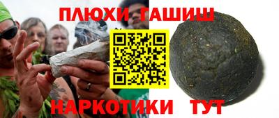 мет Краснознаменск