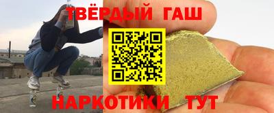 мефедрон Кумертау