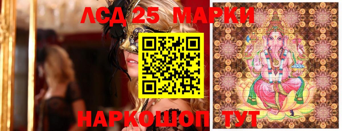 Зеленогорск  Вход с VPN  КОКАИН  Меф МЯУ МЯУ   МАРИХУАНА  A PVP СОЛЬ   COCAIN  ГАШ 